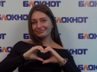 Алена из «Блокнота Ставрополь» показала, как нужно любить свою работу
