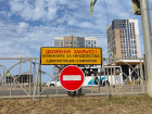 В День России временно ограничат движение на юге Ставрополя