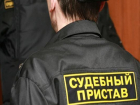 Судебный пристав Невинномысска присвоил деньги должников