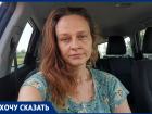 «Свинину мы больше не покупаем»: жители Ставрополья забили тревогу из-за вспышки африканской чумы