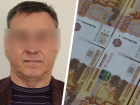 За махинации с размещением рекламы экс-бухгалтер санатория «Северокавказский» получил три года условки
