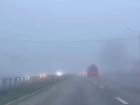 Туман и порывистый ветер усложнили жизнь ставропольским автомобилистам