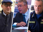 «Слив» губернатора, новые назначенцы, вопросы к депутатам: что случилось в политике Ставрополья за неделю