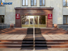 Соцвыплаты врачам и 100 тысяч за долгий брак: что приняли народные избранники Ставрополья на заседании 