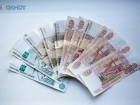 Экс-работница мэрии Ставрополя организовала хищение 6,2 миллиона рублей на соцконтрактах