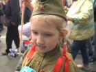 «Спасибо деду за победу»: В Ставрополе прошел «Бессмертный полк»