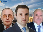 Меру пресечения экс-депутату Ставрополья Кайшеву и компании оставили в силе