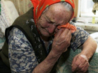 Молодой мужчина избил 89-летнюю бабушку на Ставрополье