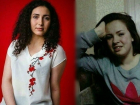 Двух пропавших  в разное время девочек 15 и 16 лет ищут в Ставрополе 
