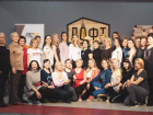 Участницы ставропольского конкурса "Женщина года" встретились в заключительном этапе