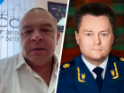Мэр Невинномысска Миненков обратился в Генпрокуратуру РФ из-за отказа продавать товары для СВО