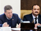Сенаторы Совета Федерации России от Ставрополья отчитались о своих доходах