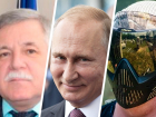 Пейнтбольные маски военным, кадровые перестановки и базовый уровень готовности обсуждали на Ставрополье