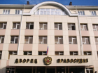 У родственников экс-сотрудников ГИБДД Ставрополья забрали имущество в пользу государства