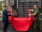 Справились и без Пригожина: на Ставрополье появился первый памятник бойцам СВО