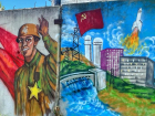 Стена с патриотическими граффити появилась в Новоселицком округе 