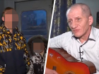 «Заставляет попрошайничать»: дети из Ставрополья рассказали об издевательствах отца на федеральном ТВ