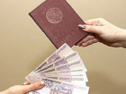 Замдиректора РГУПС вымогала взятку в 80 тысяч рублей за поступление в вуз в Минводах