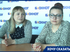 «Их осталось очень мало, им нужна наша поддержка», - ставропольские волонтеры рассказали о патриотической акции «Память»