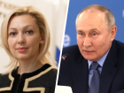 Депутат Госдумы от Ставрополья прокомментировала выдвижение Владимира Путина на пост президента