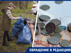 «Мертвые души» по сюжету «Эко-Сити»: ставропольцы сообщили о завышенных счетах от регоператора