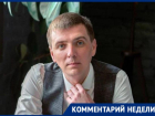 Политолог Гусий о выборах: новый состав думы Ставрополья не изменит политический расклад