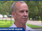 Все желающие обеспечены топливом: власти прокомментировали ситуацию с бензином на Ставрополье