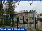 Застройщикам нужнее? В Ставрополе планируют закрыть за ненадобностью детсад №38