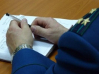 «Сбербанк» незаконно списал с карты социальные выплаты в счет погашения долга на Ставрополье