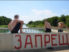После гибели школьников подростки продолжают купаться в смертельном канале на Ставрополье 
