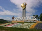Кисловодск попал в список популярнейших курортов России