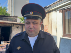 Внимательность полицейского из Пятигорска спасла жителей частного сектора от пожара 