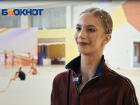 Один день из жизни гимнастки: уроженка Ставрополя Алиса Хадыка рассказала о секретах красивого спорта