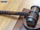 Нового зампредседателя Октябрьского районного суда Ставрополя назначили по указу Путина