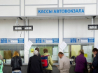 Билеты на междугородние автобусы и поездки на такси подорожали на Ставрополье 