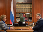 Валентина Матвиенко обсудила с губернатором Ставрополья ряд важных вопросов