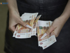 Ставрополье снова оказалось в хвосте рейтинга регионов по уровню зарплат