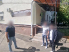 Экс-доцент кафедры ставропольского вуза  вместе с подельником погорели на мошенничестве