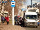 За минуту задержки могут оштрафовать перевозчика 14 маршрута в Ставрополе 