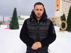 Шерлок Холмс по-русски: блогер-миллионник Михаил Литвин провел расследование в Ставрополе