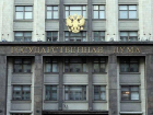 Детская преступность, нюансы по инвалидности и алименты: какие изменения в законах затронут ставропольцев в июне 