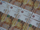 За кражу 3 миллионов рублей на соцконтрактах девять ставропольских предпринимателей отправятся в колонию