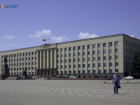 Создание нового правительственного комитета на Ставрополье отложили на весну 2024 года 