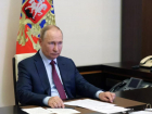 Владимир Путин не приедет на Ставрополье 2 марта 
