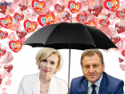 Власти Ставрополья проигнорировали День святого Валентина. Но есть нюанс 