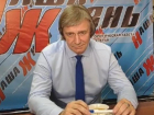 Врио главы Шпаковского района прокомментировал информацию об увольнении сотрудников администрации