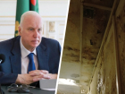 Александр Бастрыкин потребовал доклад о проверке гниющего дома в Георгиевске после публикации «Блокнота»