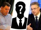 Кому выгоден «слив» скандального «разноса» губернатором мэра Кисловодска?