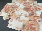 В Ставрополе суд потребует вернуть в бюджет 265 миллионов «коррупционных» рублей от медпоставщиков