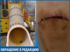 «Из-за поломанной горки сын травмировал ногу, рана 13 сантиметров!» - ставропольчанка